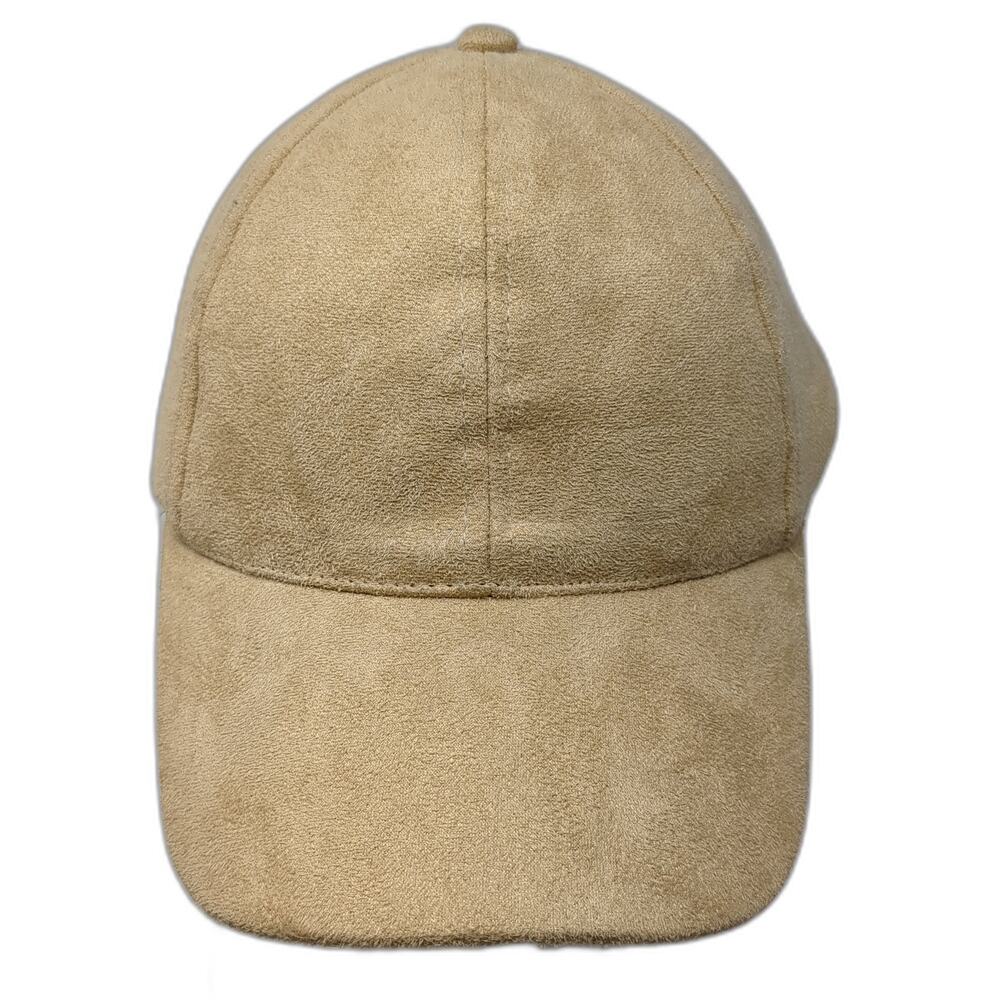 William B Slideback Baseball Cap Beige One Size Adjustable Outdoor Blank Poly